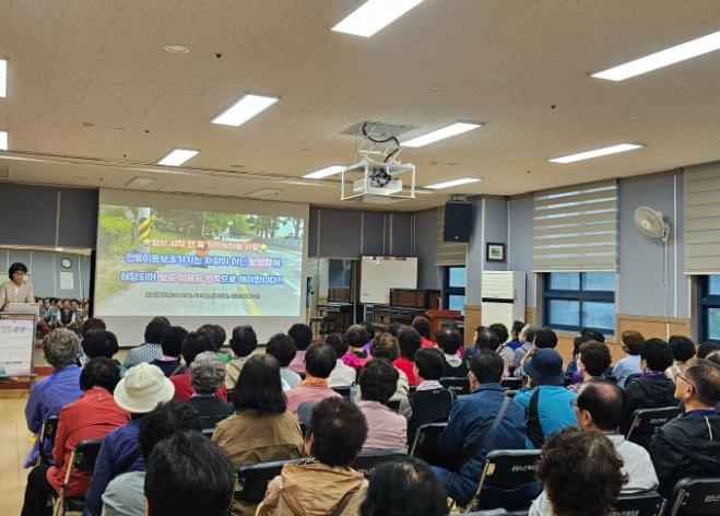 광양시, 전동보조기기 이용자 대상 안전교육 실시