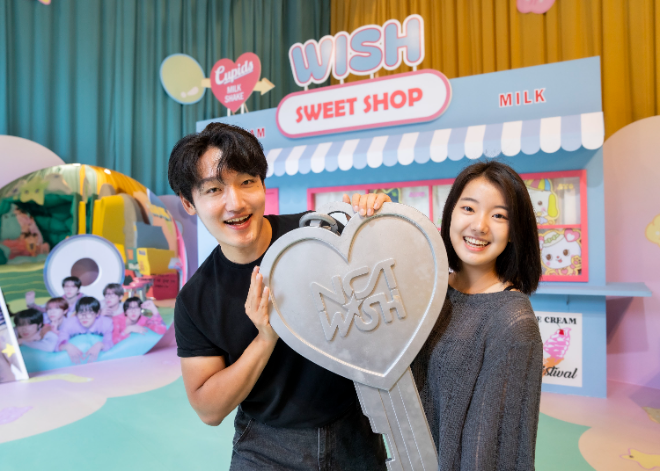 에버랜드, NCT WISH 콜라보 '에버 위시' 공개