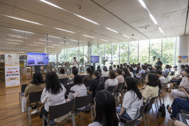 웅진씽크빅, 중국인 고객 대상 교육 설명회 성료