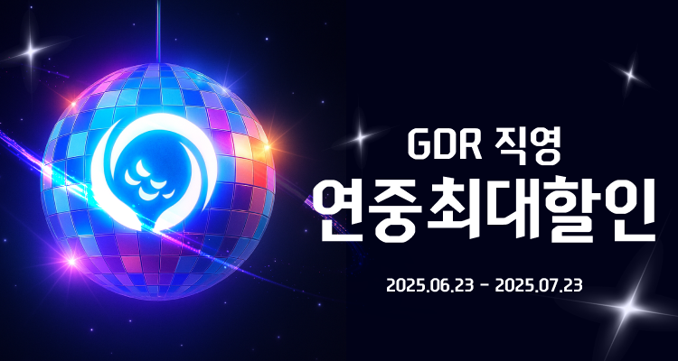 골프존 GDR아카데미, 창립 6주년 기념 대규모 프로모션 실시