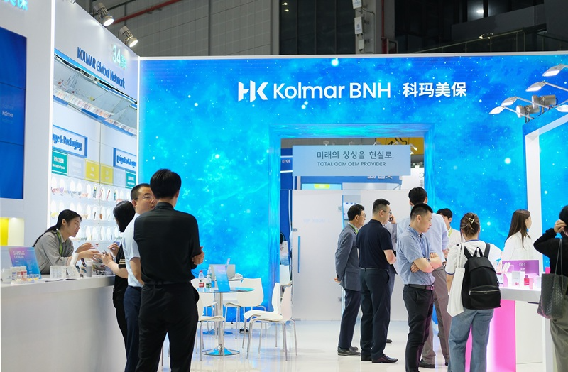 콜마BNH, 중국건강식품박람회(HNC)에 참가