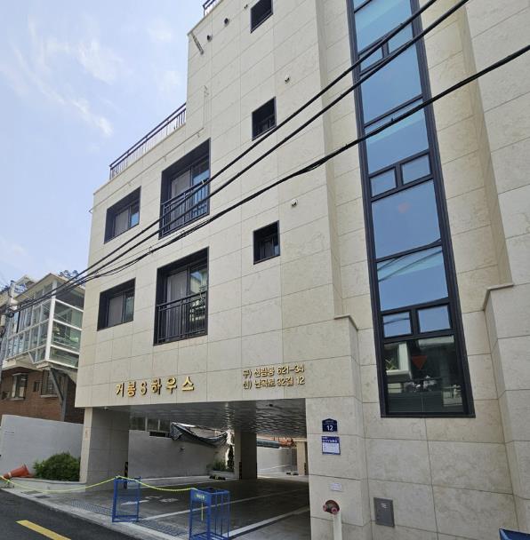 세대통합형 임대주택 전경(거봉S하우스)