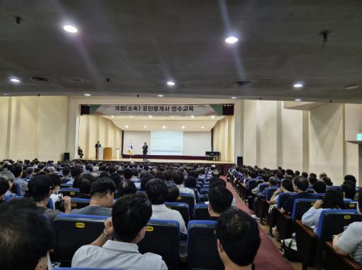 지난해 교육 현장 모습