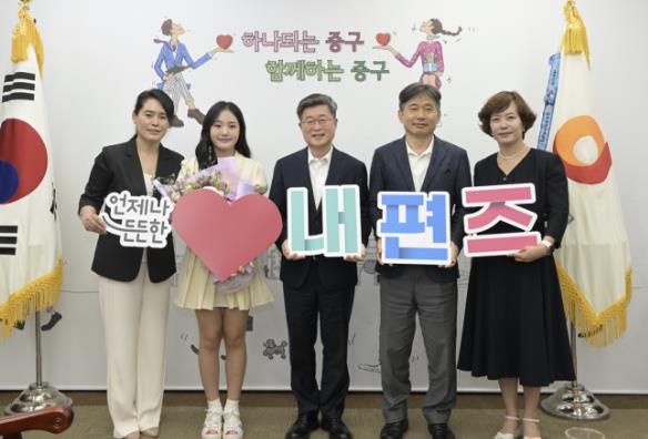 지난 23일 개최된 위촉장 수여 사진