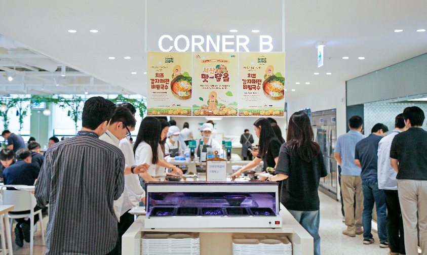 현대그린푸드, 서산 해풍 감자 135톤 매입’