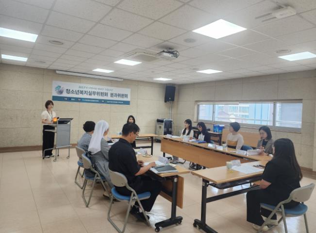 진천군, 청소년복지실무위원회 분과위원회 개최