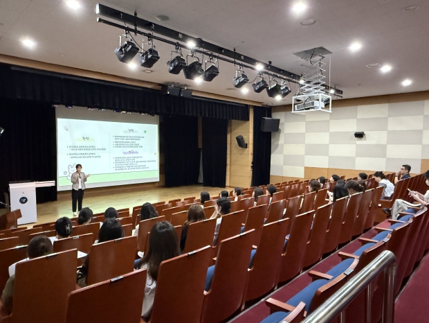 특수교육원, 장애영유아 지원 강화를 위한 연수 운영