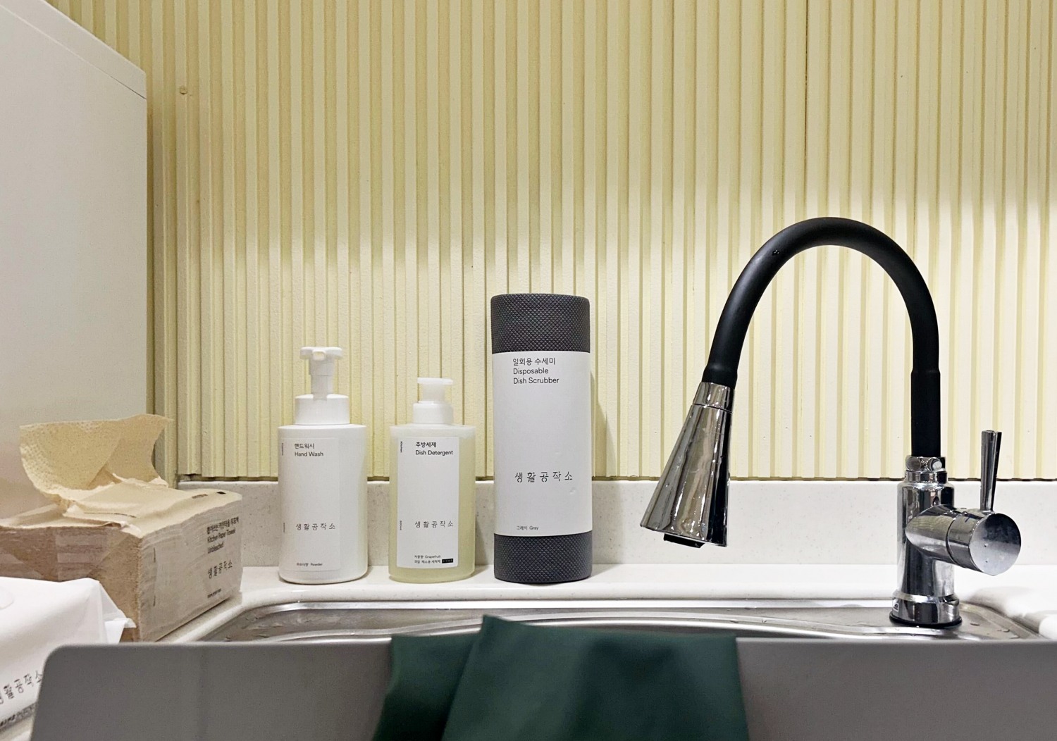 생활공작소, 공유오피스 슈가맨워크 제품 샘플링 진행