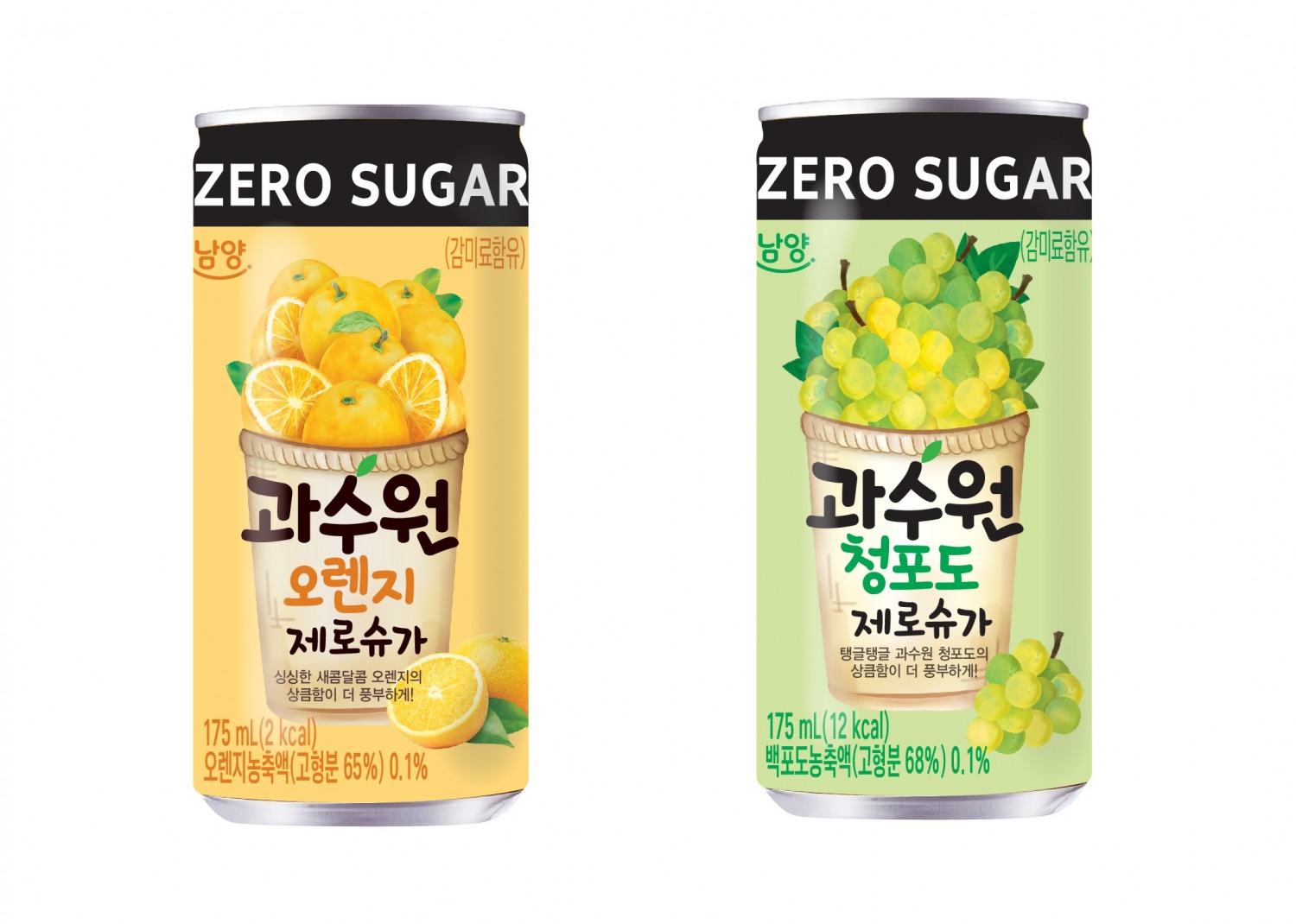 남양유업, ‘과수원 제로슈가’ 선보여