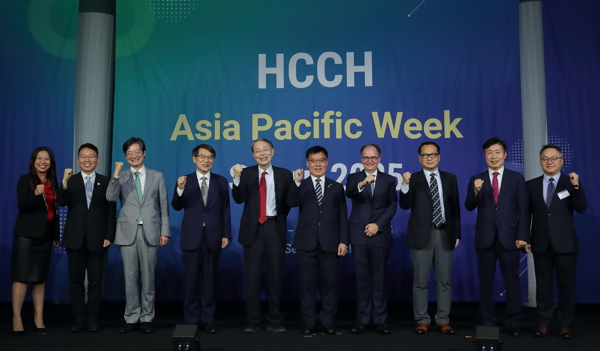 헤이그국제사법회의 아시아·태평양 주간 서울 2025(사진=연합뉴스)