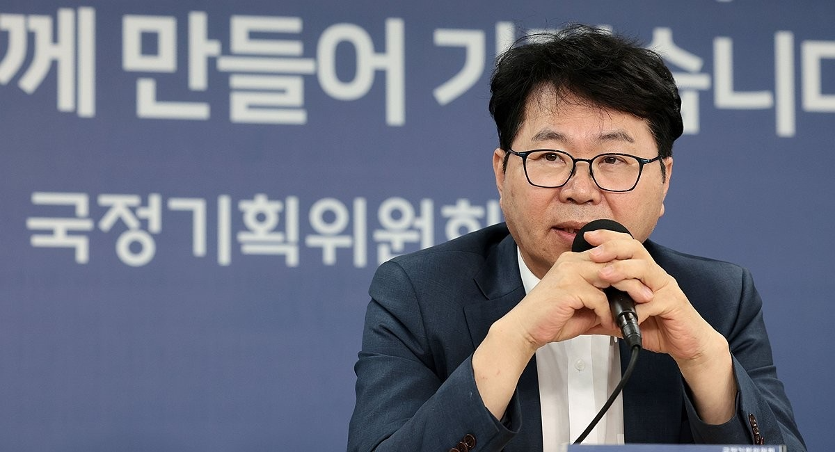 이한주 국정기획위원장(사진=연합뉴스)