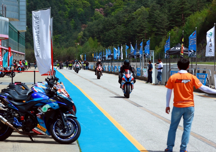 주말사이 다채로운 스포츠대회