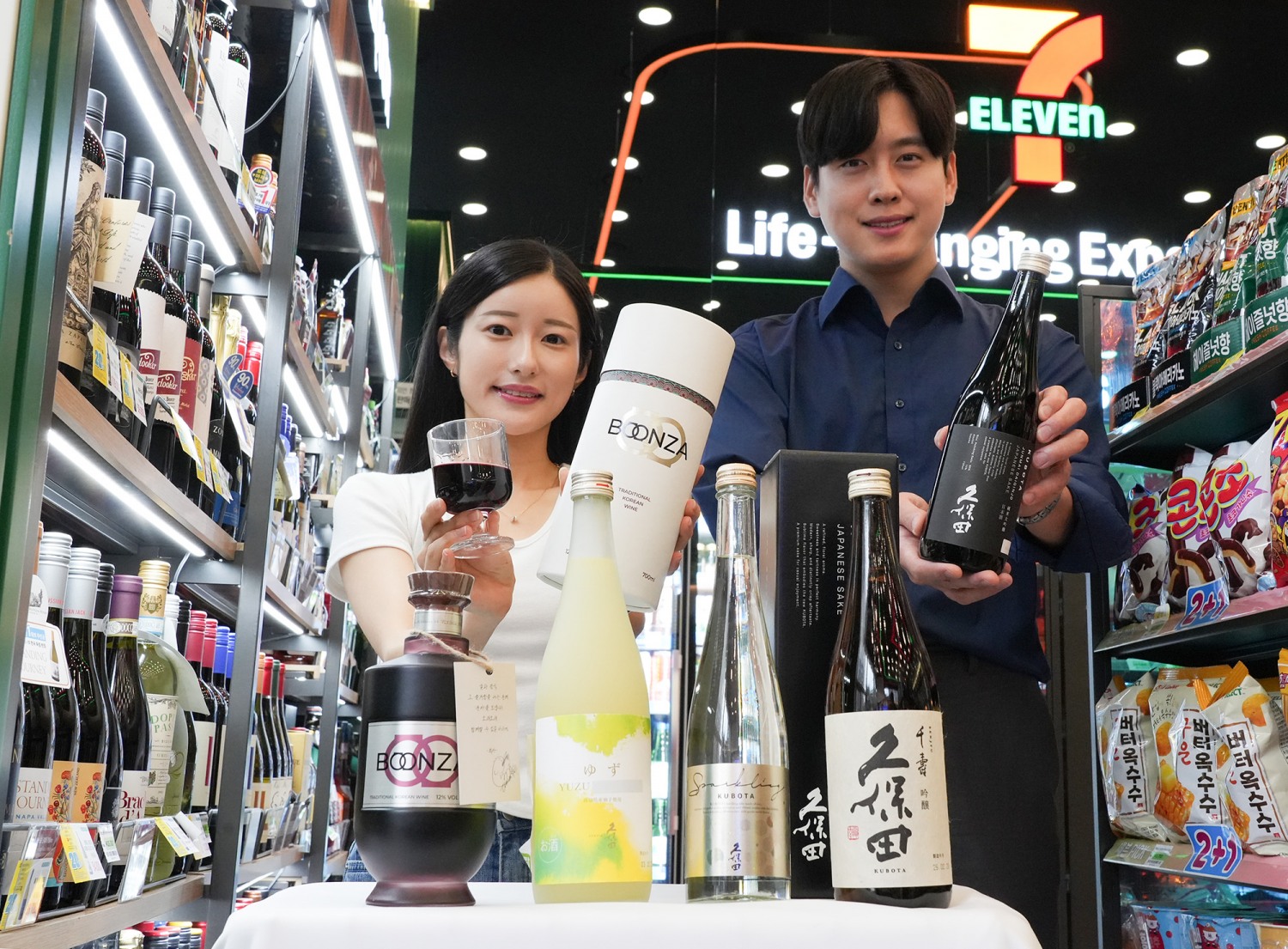 세븐일레븐-다듀 최자, 복분자주 ‘분자’ 출시