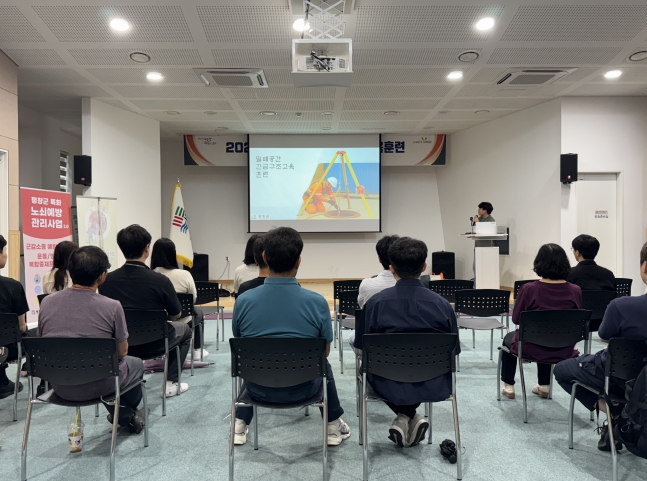 밀폐공간 사고대비 교육