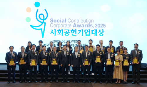 프리드라이프, ‘2025 사회공헌 기업대상’ 2년 연속 수상