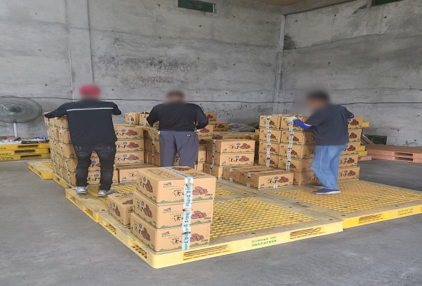 (사진제공=영덕보호관찰소)