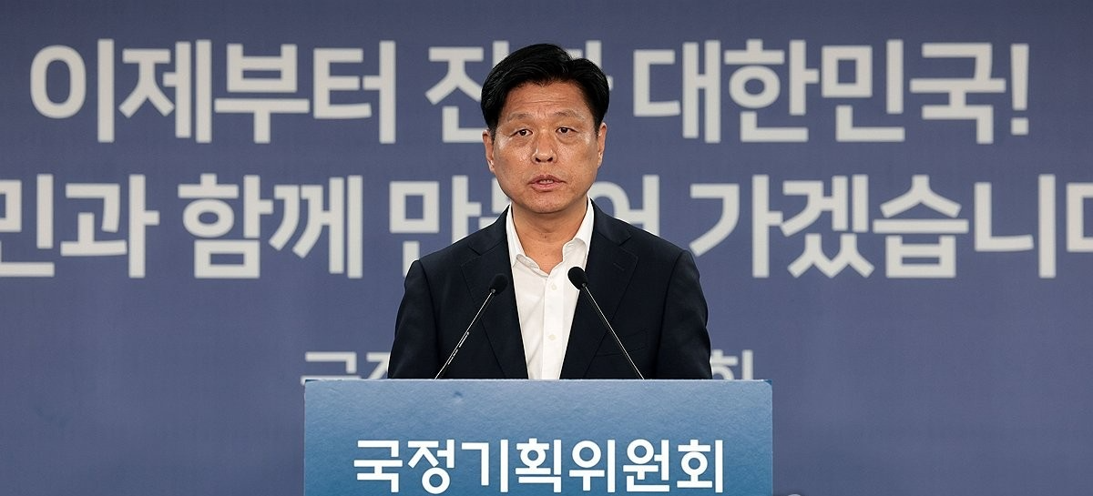 브리핑 하는 조승래 대변인(사진=연합뉴스)