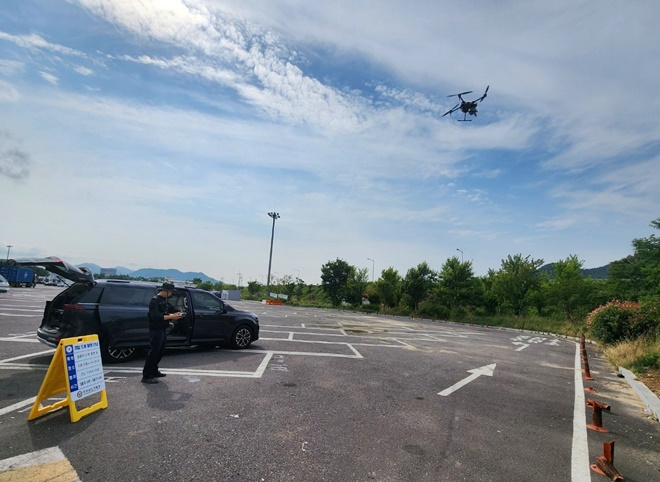 (사진제공=경남경찰청)