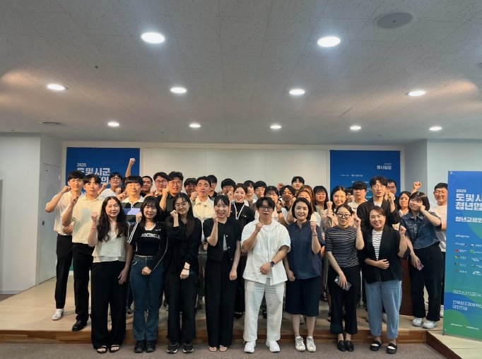 “청년이 묻고, 지역이 답하다” 전북자치도, 도-시군 청년협의체 교류회 개최