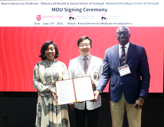 고려대의료원, 세네갈과 의료인 역량 강화·보건의료 기술 향상 업무협약 체결