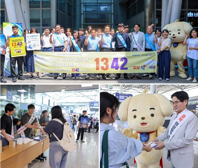 (사진제공=부산본부세관)