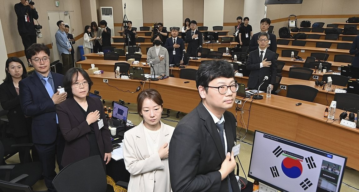 전국법관대표회의(사진=연합뉴스)