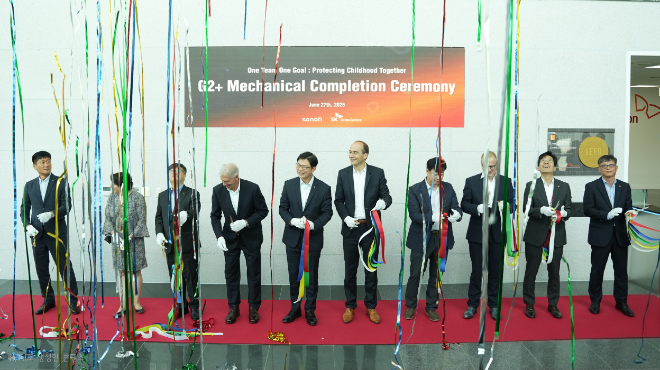 SK바이오사이언스, 안동 폐렴구균 백신 생산시설 준공식 개최