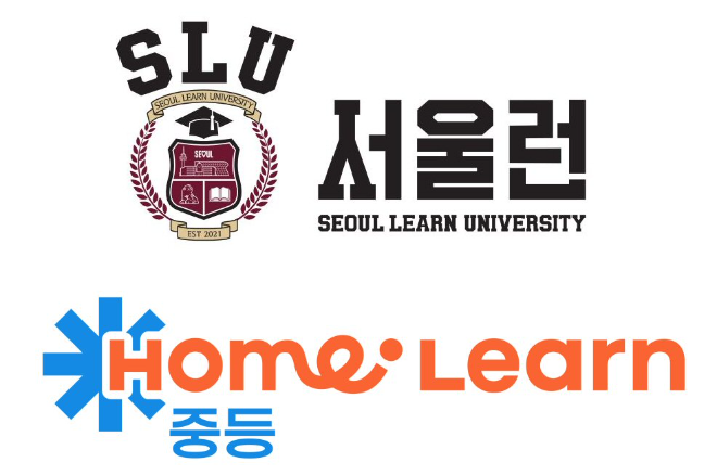 아이스크림에듀, 서울런에 ’홈런 중등’ 오픈..."교육복지 제공 확대"