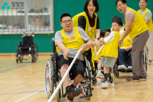 상상인그룹, 휠체어 사용 아동·청소년 운동회 진행