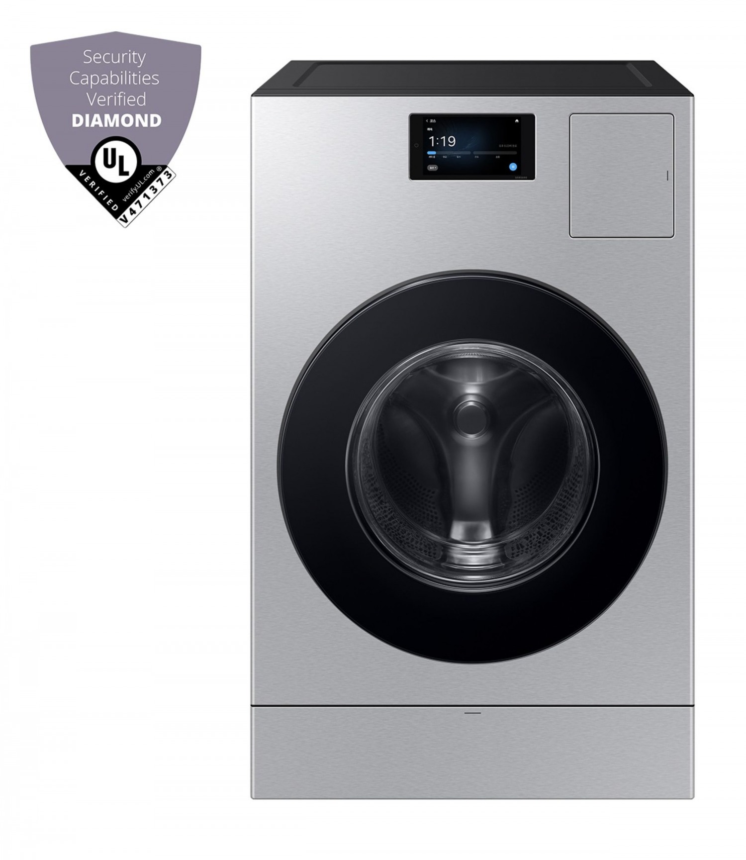 삼성전자 '비스포크 AI 콤보' 세탁건조기, 2년 연속 'UL 솔루션즈' 최고 보안 등급 획득