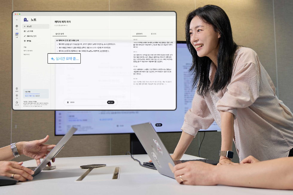 SKT 에이닷, 신규 AI 서비스 2종 베타 출시