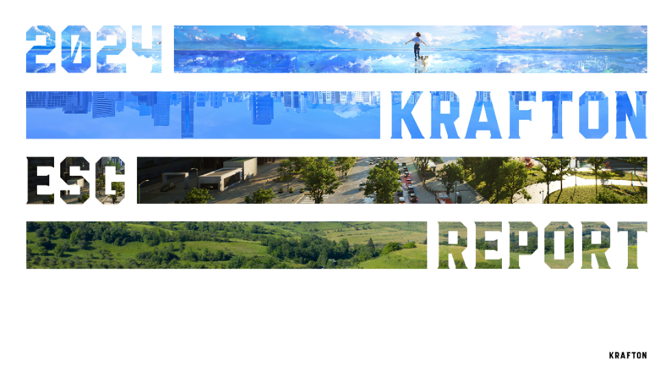 크래프톤, 2024년 ESG 보고서 발간