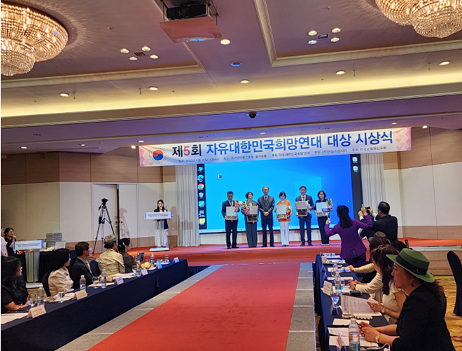 (사진제공=아이넷방송)