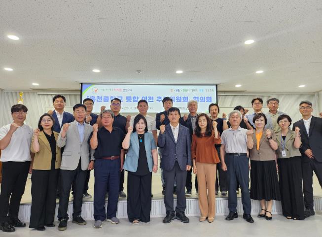 홍천‘지역 숙원’홍천중학교 이전 추진 탄력