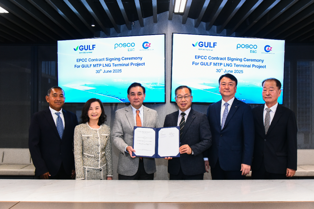 포스코이앤씨가 태국 Gulf Development 사에서 Gulf MTP LNG 터미널 사업 관련 계약을 체결했다.(사진=포스코이앤씨)