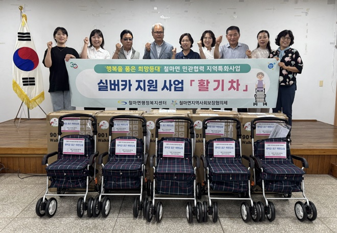 (사진제공=부산 기장군)