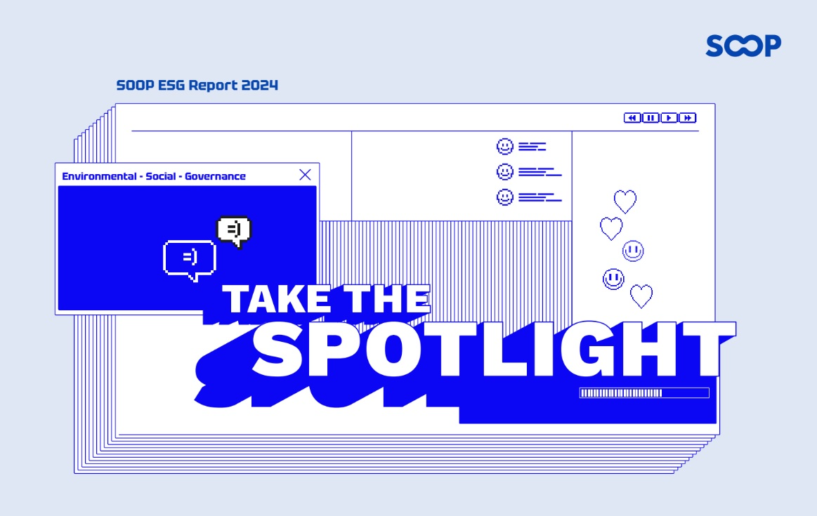 SOOP, 지속가능 경영 성과 담은 ‘2024 ESG 리포트’ 발간
