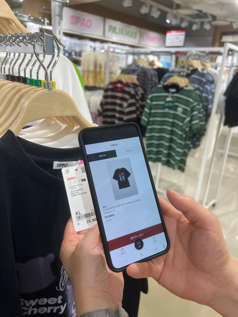 이랜드 스파오, 셀프결제 서비스 '스파오더' 도입