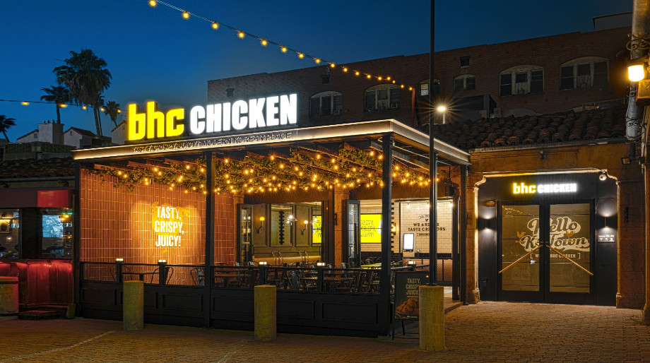 bhc, 해외 진출 가속화한다