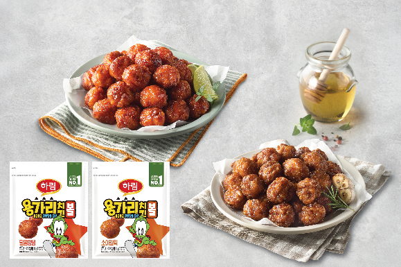 하림, 신제품 ‘용가리 치킨볼’ 선보여