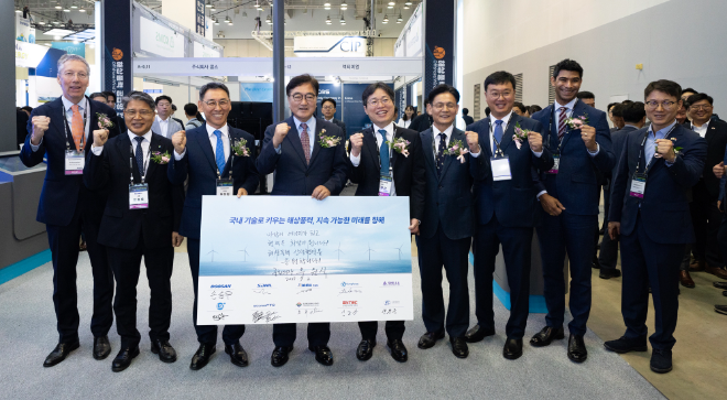 두산에너빌리티, ‘2025 해상풍력 공급망 컨퍼런스 전시회’ 참가