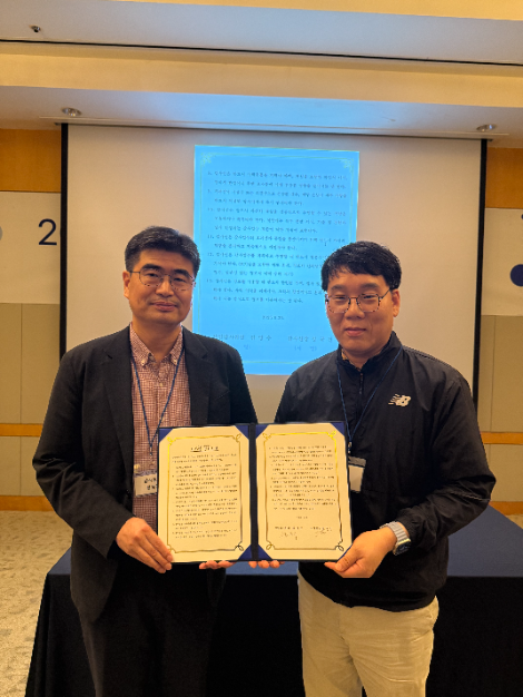 남부발전, 국제 수준 감사 역량 및 윤리 실천 다짐대회 개최