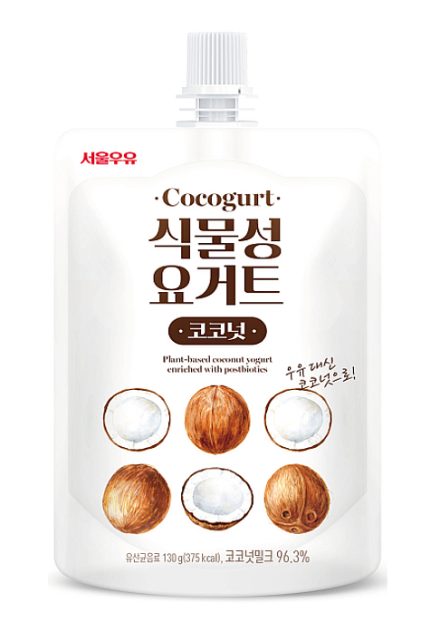 서울우유협동조합, 식물성 요거트 신제품 ‘코코거트’ 선보여