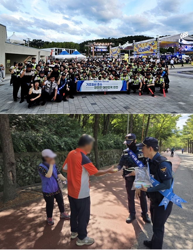 (사진제공=대구경찰청)