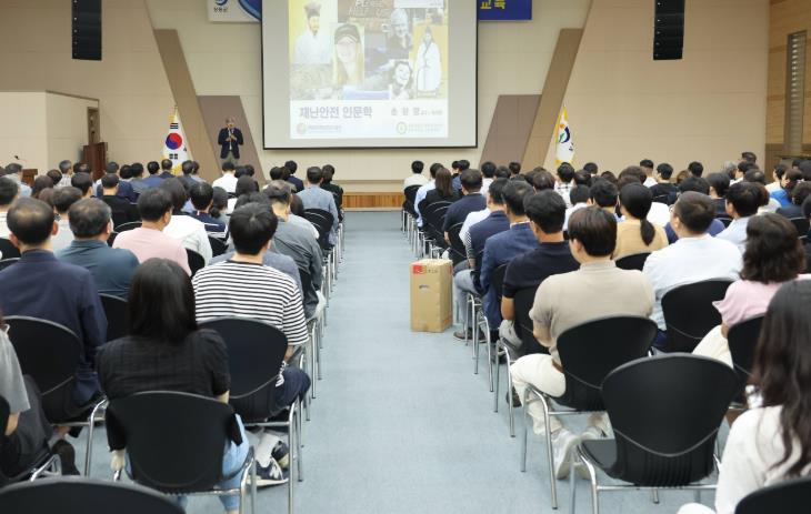 장흥군, 전직원 대상 중대재해 예방교육 실시