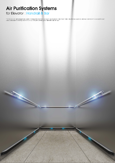 현대엘리베이터,‘레드닷 디자인 어워드’ 콘셉트 부문 본상