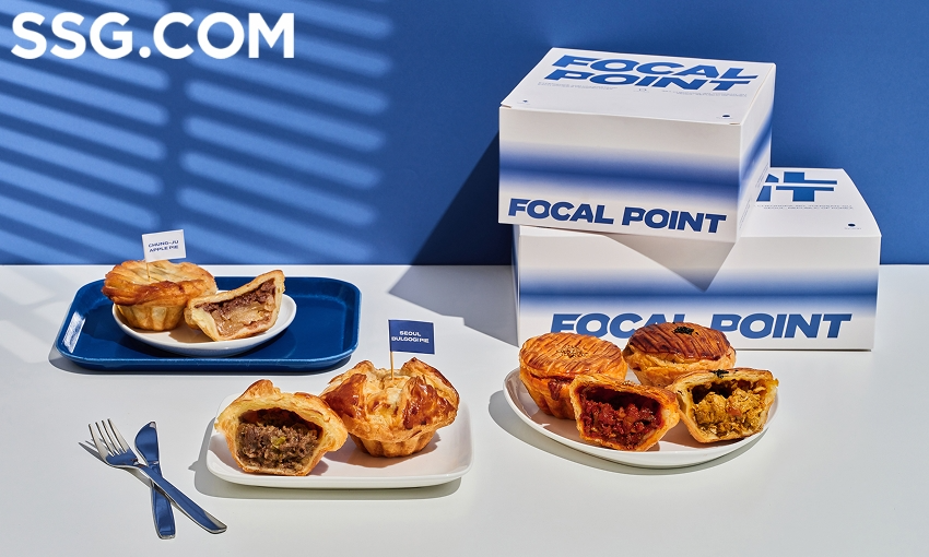 SSG닷컴, 서울역 디저트 맛집 ‘포컬포인트’ 수제 파이 4종 선보여