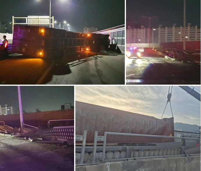 (사진제공=부산경찰청)