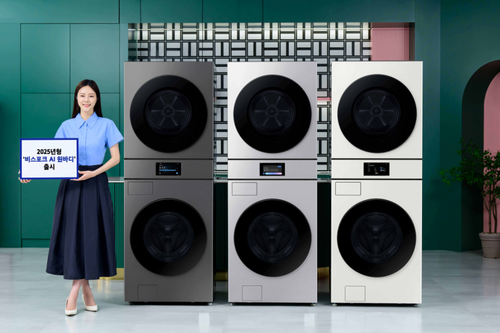 삼성전자, 2025년형 '비스포크 AI 원바디' 세탁기∙건조기 출시