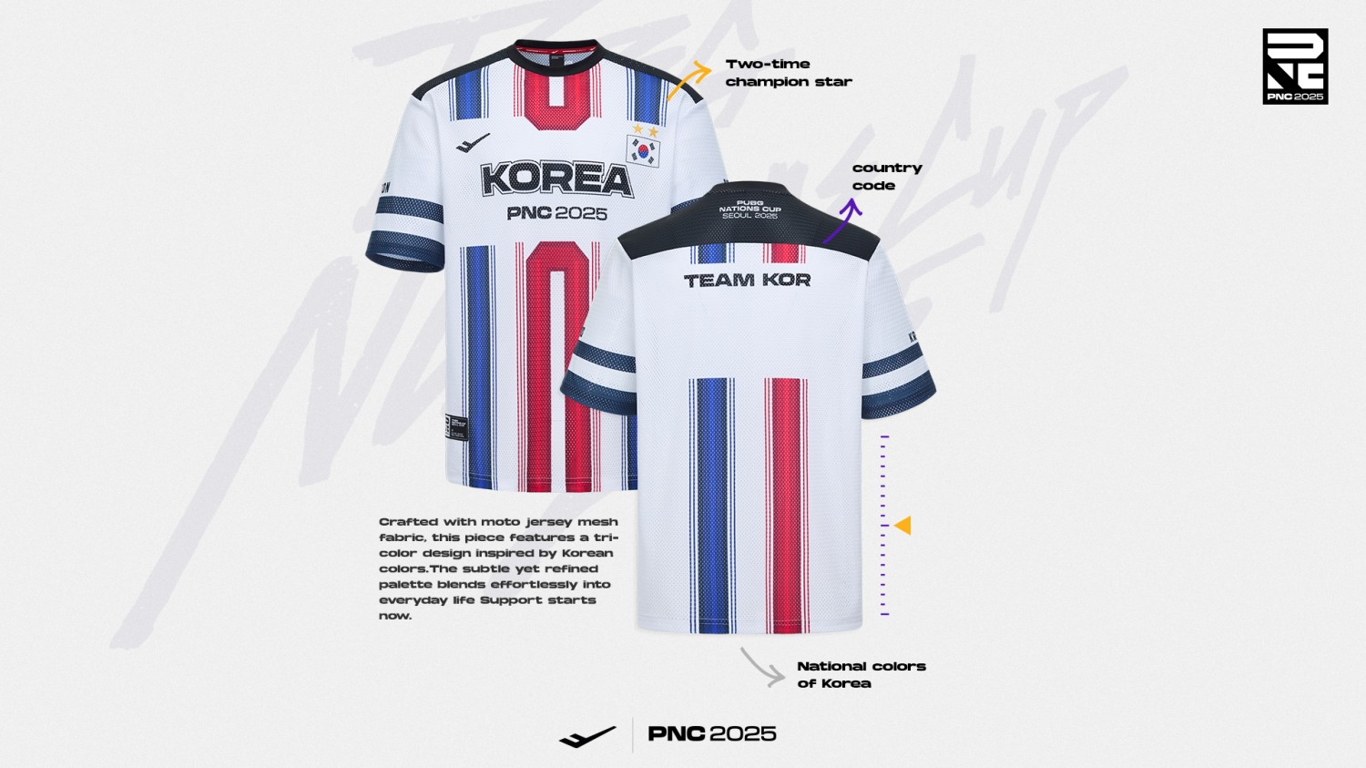 크래프톤, 프로-스펙스와 'PNC 2025' 유니폼 공동 제작